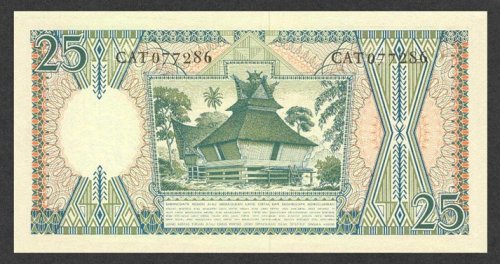 IndonesiaP57-25Rupiah-1958-donatedth_b